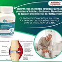 GLUCOSAMINE CHONDROINTIN