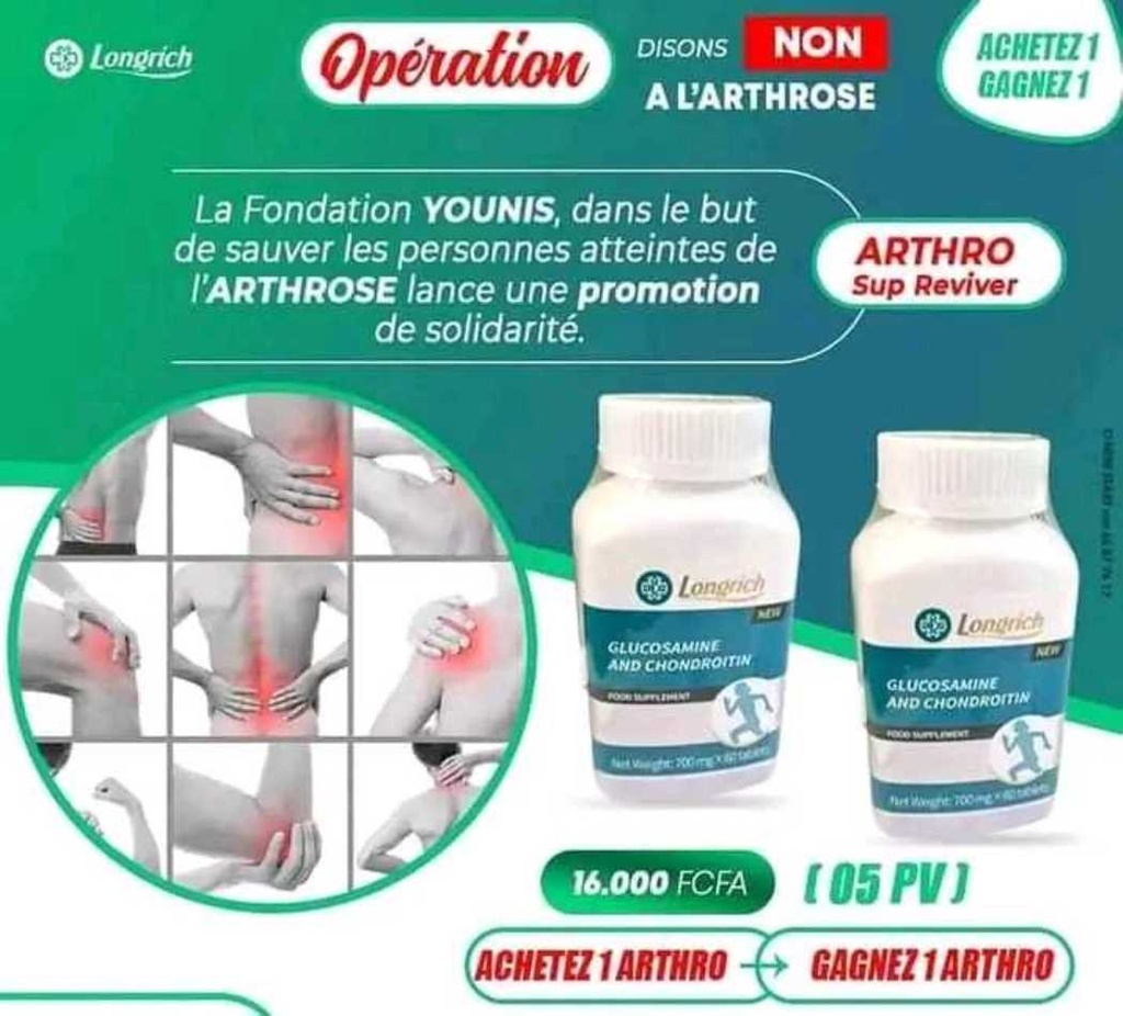 GLUCOSAMINE CHONDROINTIN