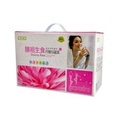 NUTRIRIVRICH PINK (ROSE) 30 sachets