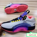 Baskets Montantes