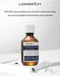 ACIDE HYALURONIQUE