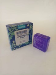 ARTEMISIN NOURISHING SOAP