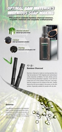 COAL SHOWER GEL 380 ml
