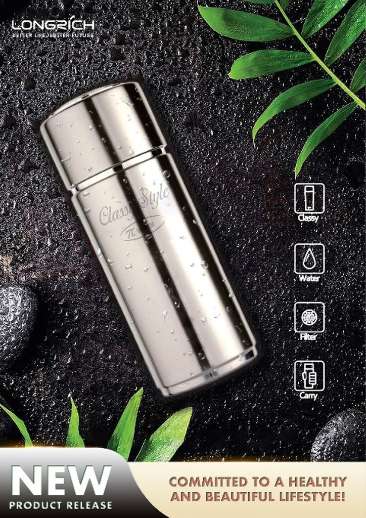 GOBELET ENERGETIQUE PI 400 ml