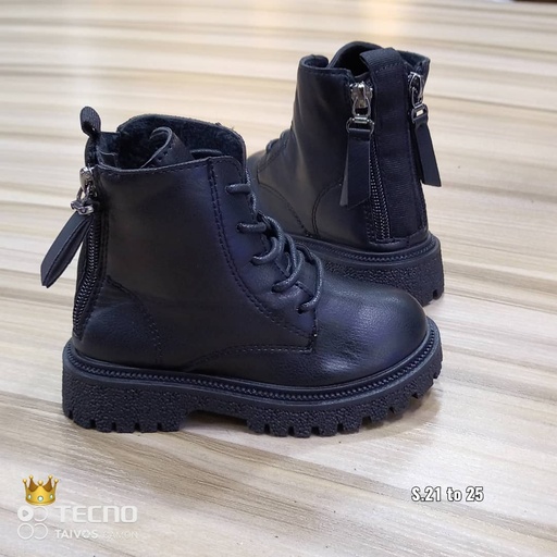 Bottes-Rangers